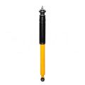 SUFIX SA1336 газовый