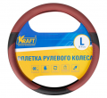 Kraft KT800321 L 40 см экокожа коричневый